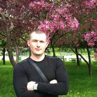 Отзыв от Денис - виза ДТВ